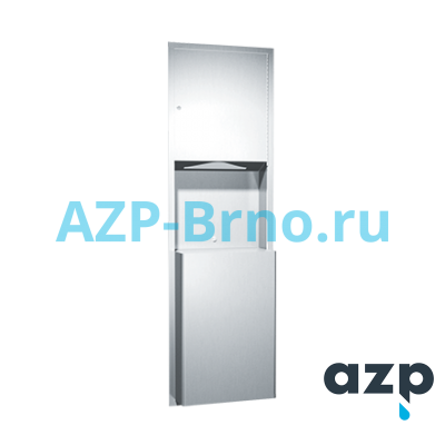 Встроенный держатель складных полотенец с мусорной корзиной 2008 AZP Brno Чехия (фото, схема) Встроенный держатель складных полотенец с мусорной корзиной 2008 AZP Brno Чехия (фото, схема)